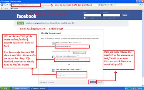 Read inbox and outbox messages throughout the entire process of interacting with the hps™ facebook hacker tool, we guarantee as a result, you will have full access to another user's facebook profile until the password is changed. hack facebook account