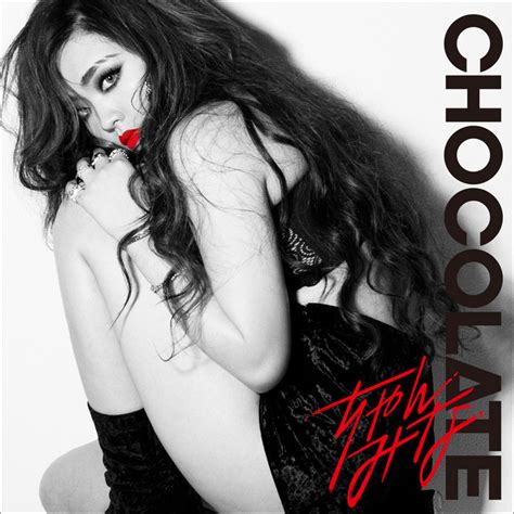 CHOCOLATE Single By CHANMINA Spotify