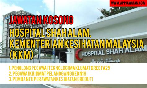 Lokasi di kota kemuning, shah alam. Jawatan Kosong di Hospital Shah Alam, Kementerian ...