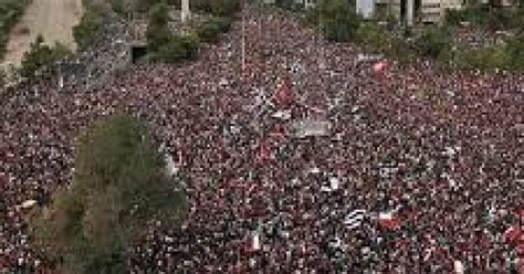 Define exit poll by webster's dictionary, wordnet lexical database, dictionary of computing, legal dictionary, medical dictionary, dream dictionary. Celebrations as Chile votes by huge majority to scrap ...