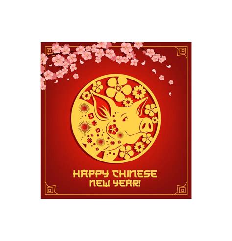 Chinese New Year Pig Vector Greeting Card 16139945 Vector Art At Vecteezy