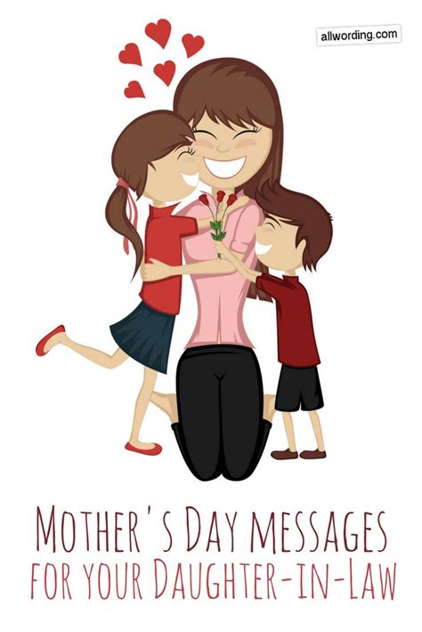 20 Mothers Day Messages For Your Daughter In Law Daughters