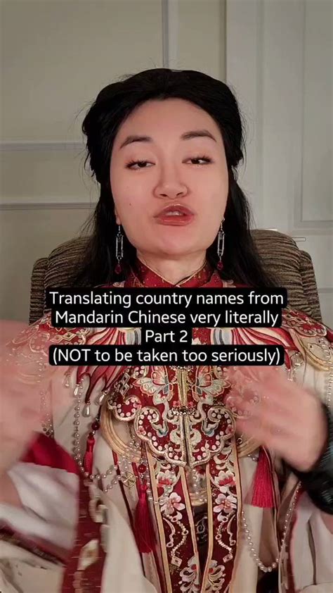 nene⁷ on twitter rt xiranjayzhao by popular request translating country names from mandarin