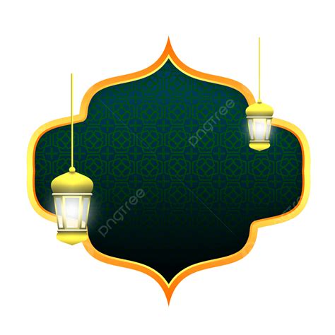 Islamic Lanterns Clipart Transparent Png Hd Luxury Label With Lantern
