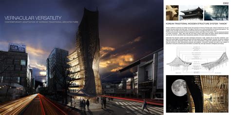 Ganadores Del Concurso Evolo Skyscraper 2014 Plataforma Arquitectura