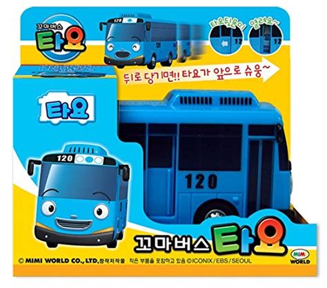 Tayo Little Bus Toy Korea E Market