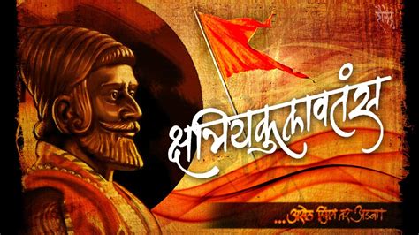 Shivaji was born in the. Chhatrapati Shivaji Maharaj HD 4k Desktop Wallpapers ...