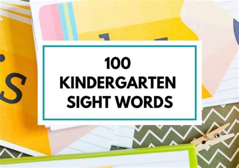 Free Printable Sight Words For Kindergarten Flash Cards Free