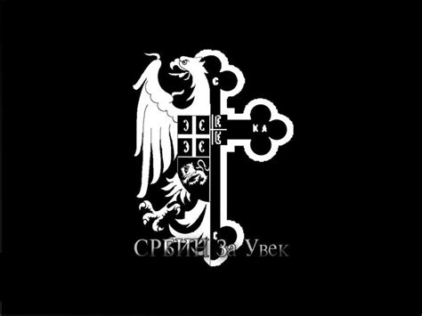 Tons of awesome serbia wallpapers to download for free. Serbia Wallpapers - Wallpaper Cave