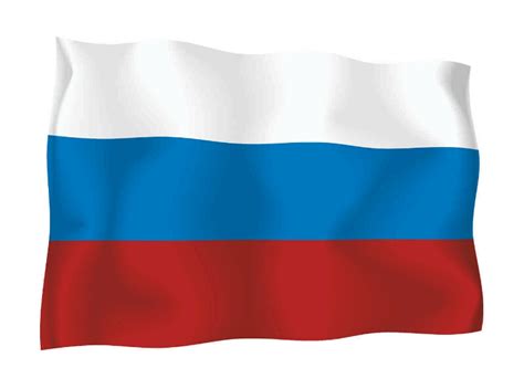 Государственный флаг Российской Федерации | Президентская библиотека ...