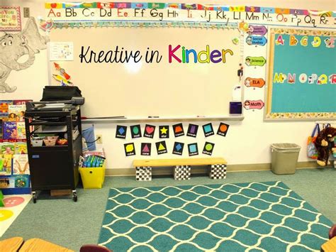 Kreative In Kinder Sneak Peak And A Boost Kindergarten Classroom