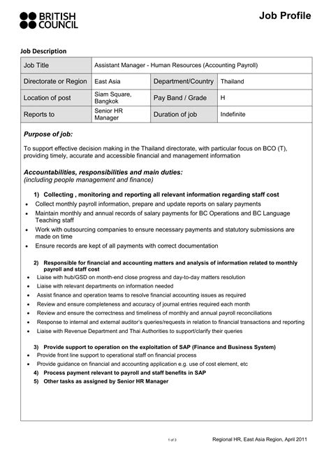 Post this assistant manager job description job ad to 18+ free job boards with one submission. Job Description Of Assistant Manager Accounts And Finance ...