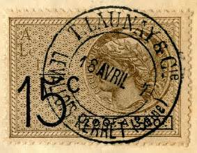 Free Vintage Stamp Cliparts Download Free Vintage Stamp Cliparts Png