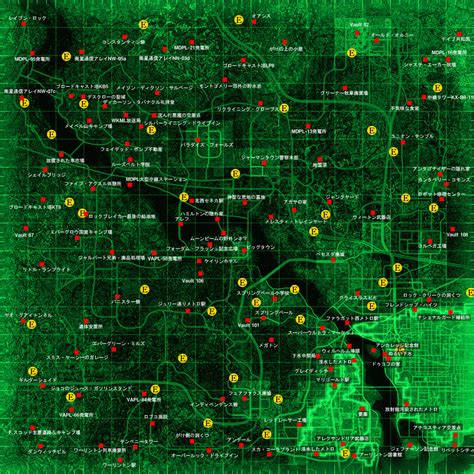 Fallout 3 Map Submited Images