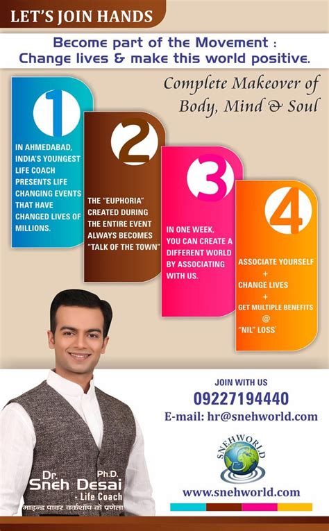 Lets Join Hands With Indias Youngest Life Coach Drsneh Desai