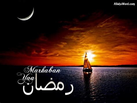 Marhaban Ya Ramadan Wallpaper 1024x768 Wallpaper