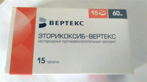 Ревматоидный артрит и диета отзывы Нестероидный противовоспалительный препарат Вертекс Эторикоксиб Нестероидный противовоспалительный препарат Вертекс Эторикоксиб Ревматоидный артрит и диета отзывы