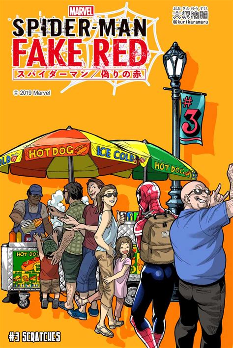 Spider-Man: Fake Red Vol 1 3 | Marvel Database | Fandom