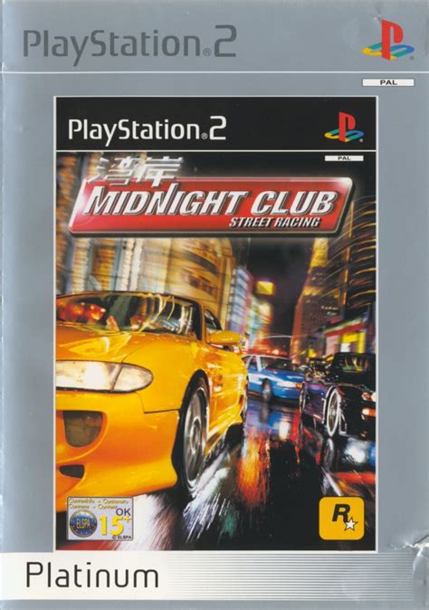 Midnight Club Street Racing 2000 Playstation 2 Box