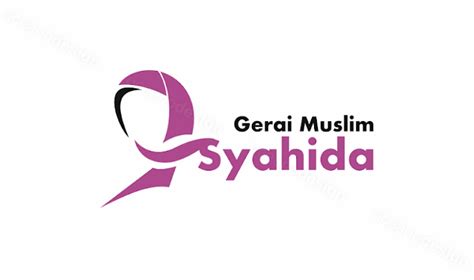 Produk ini akan diberi nama dhiya'. desain logo gerai muslim online syahida - Jasa Desain ...