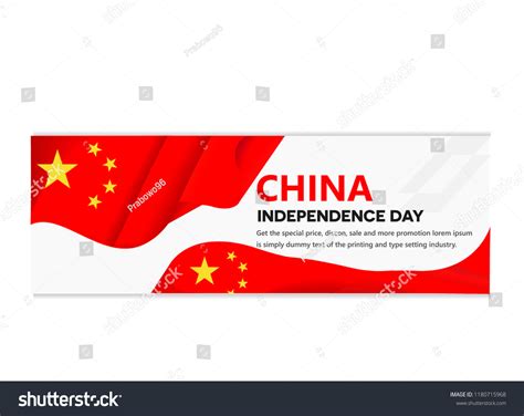 China Independence Day Golden Week National Stock Vector Royalty Free