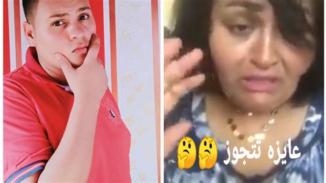 قضت المحكمة الاقتصادية أمس الأربعاء، بحبس شيري هانم وزمردة لمدة 6 سنوات وتغريم كل منهما 100 ألف جنيه بتهم ممارسة الدعارة وتسهيلها والخروج. شيري هانم عايزه تتجوز 🤔🤔🤔 - YouTube