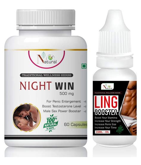 Sexual Health Products Oil And Capsules 100 Ayurvedic Buy Sexual Health Products Oil And