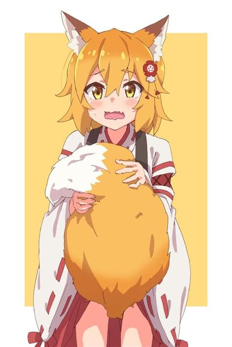 Shy Senko San Sewayaki Kitsune No Senko San R Awwnime