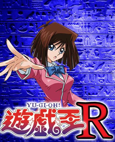 Anzu Mazaki Anime Yugioh Poster