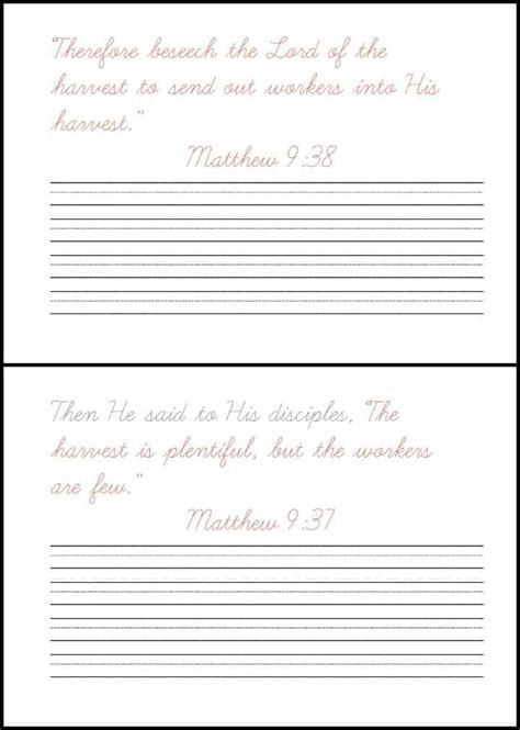 Cursive Bible Verses Practice Sheets