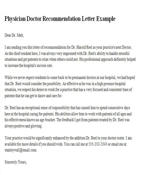 doctor referral letter template