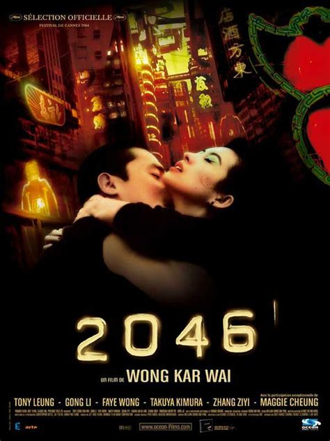 2046 in the mood for lovea atıf yaparak ilerliyor. 2046 - Film (2004) - EcranLarge.com