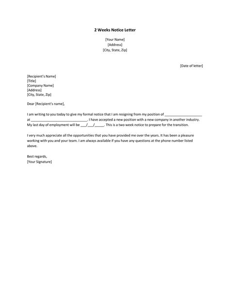 Preparing a two weeks notice letter in good terms can help you to leave your job gracefully, and it is a recommended practice if you ware planning to quit your job without affecting your reputation as an employee. 40 Two Weeks Notice Letters & Resignation Letter Templates