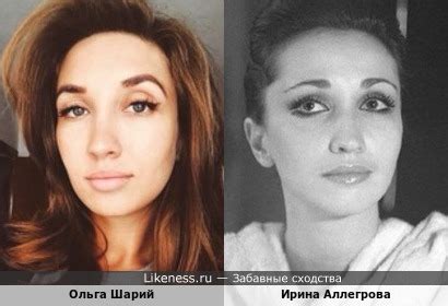 Ольга Шарий vs. Ирина Аллегрова :: Забавные сходства