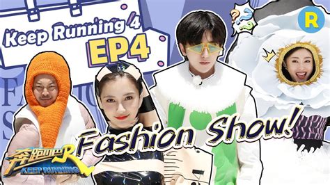 This is a list of episodes of the chinese variety show keep running in season 7. 【ENG SUB】Keep Running Fashion Show!KeepRunning Season 4 ...