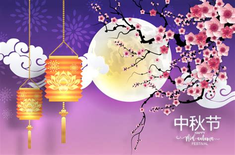 I wouldn't miss my beloved mooncake fiesta for the world. Premium Vector | Mid autumn festival or moon festival banner