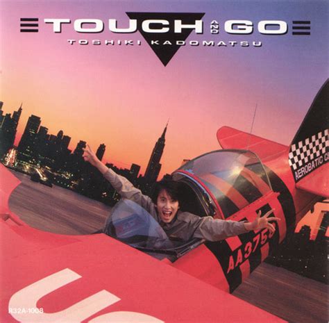Temporary stop using the newly launched touch 'n go app to reload your tng card! 青い水から:Touch and Go