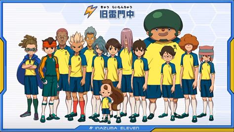 Level 5 Shares New Inazuma Eleven Ares Team Artwork And In Game