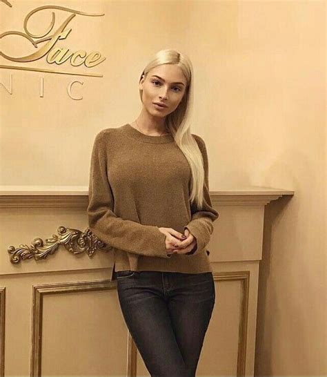 Alena Shishkova Cropped Missalena 92 аленашишкова Fashion Classy Trend Setter Fashionista
