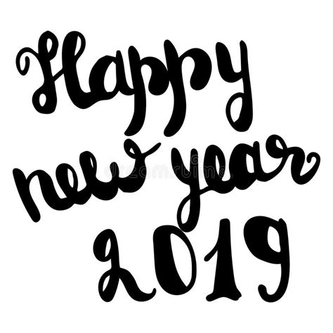 Printed handwriting is always an acceptable choice, and attorneys attest that a clear. Handwriting Text Treat Your Hopes And Dreams Like Prized ...