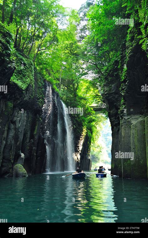 Manai Wasserfall Takachiho Schlucht Takachiho Miyazaki Präfektur