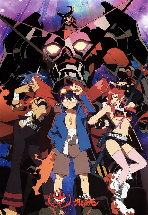 gurren lagann 2007