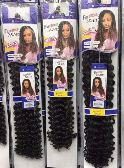 Freetress Bulk Long Curly Crochet Braid Hair Extension Water Wave 22
