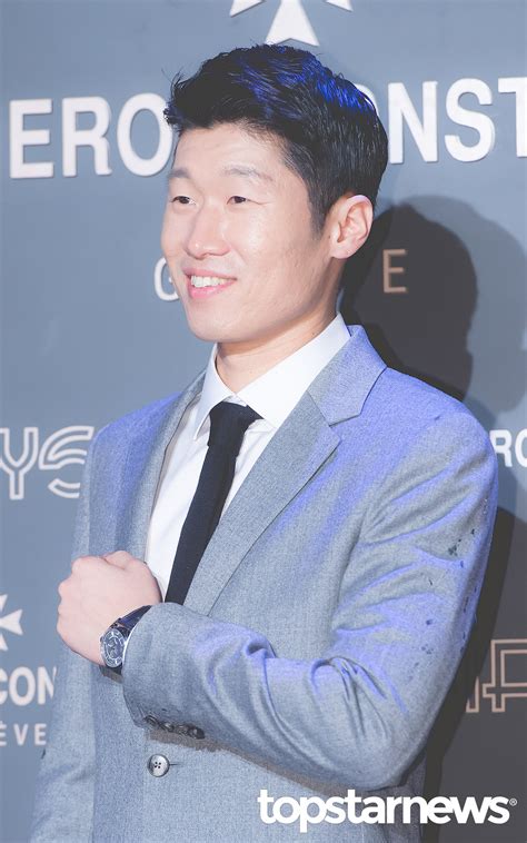 Born 25 february 1981) is a south korean former professional footballer who played as a midfielder. 어제자 박지성 : 네모판