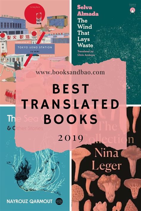 10 Best Translated Novels Of 2019 In 2023 Books Book Writing