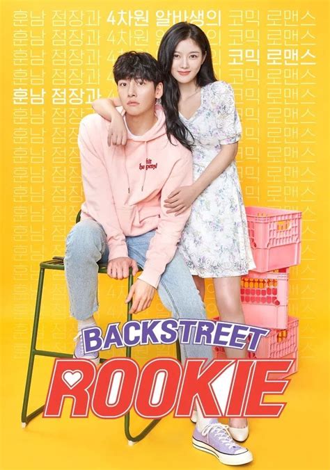 Itaewon class ep 16 eng sub online free. Jancoex123: Backstreet Rookie EP.14 FULL ENG-SUB