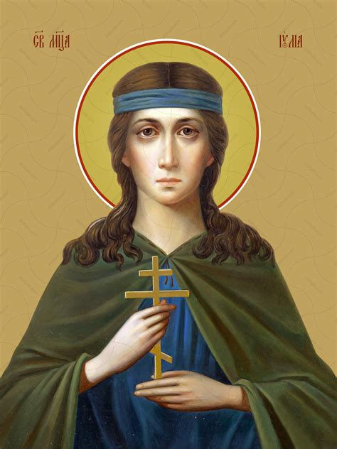Buy The Image Of Icon Julia Of Corsican Saint