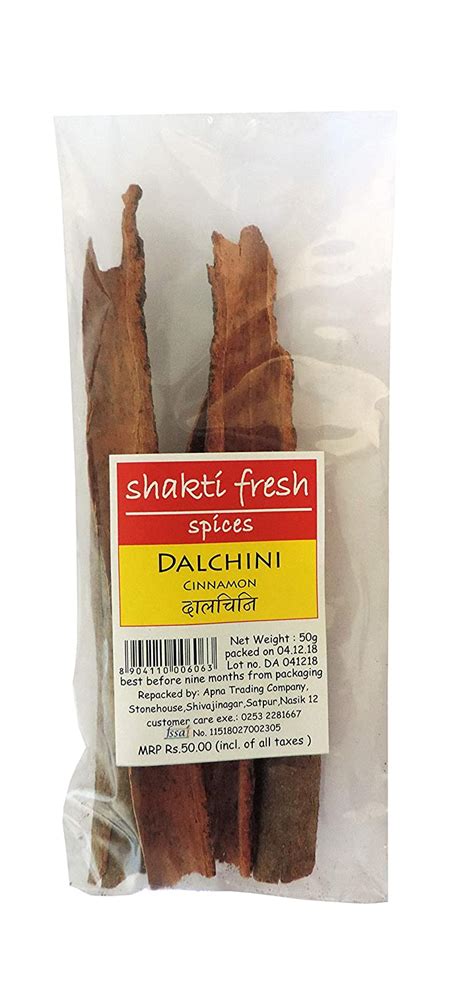 Shakti Dalchini Cinnamon Sticks 50g Grocery And Gourmet Foods