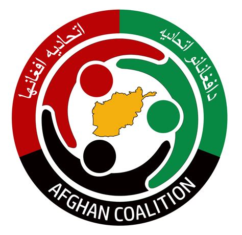 Home Afghan Coalition