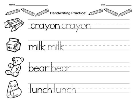 A very useful set of printable pencil control eyfs handwriting activities for emergent writers. Kindergarten Handwriting Worksheets - Best Coloring Pages ...